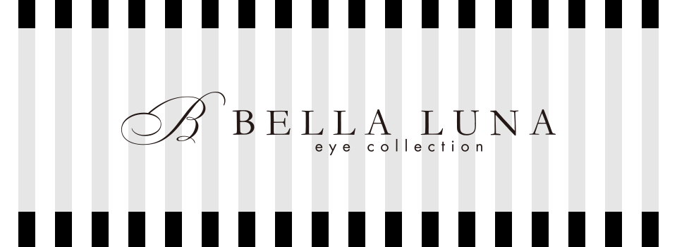 Bella Luna ～eye collection～(ベラルーナ アイコレクション)｜熊谷・川越・まつげエクステ